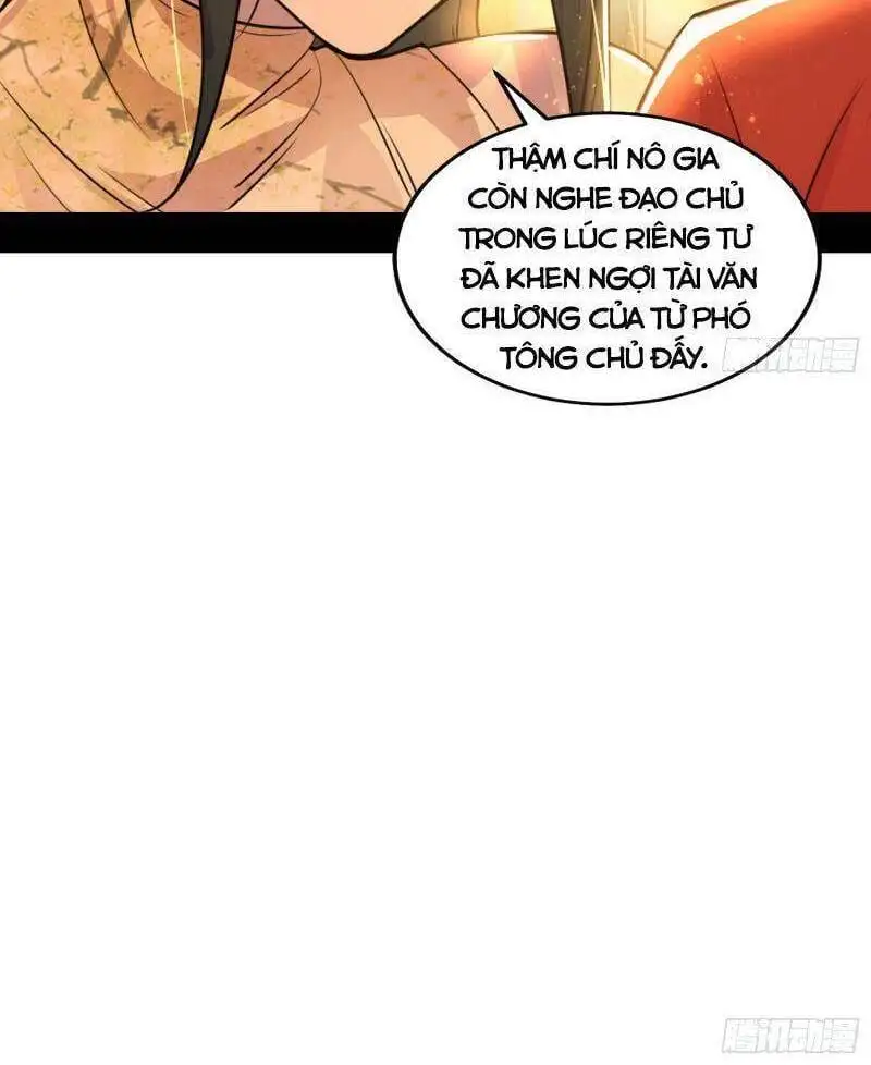 Chapter 223 - Image 44