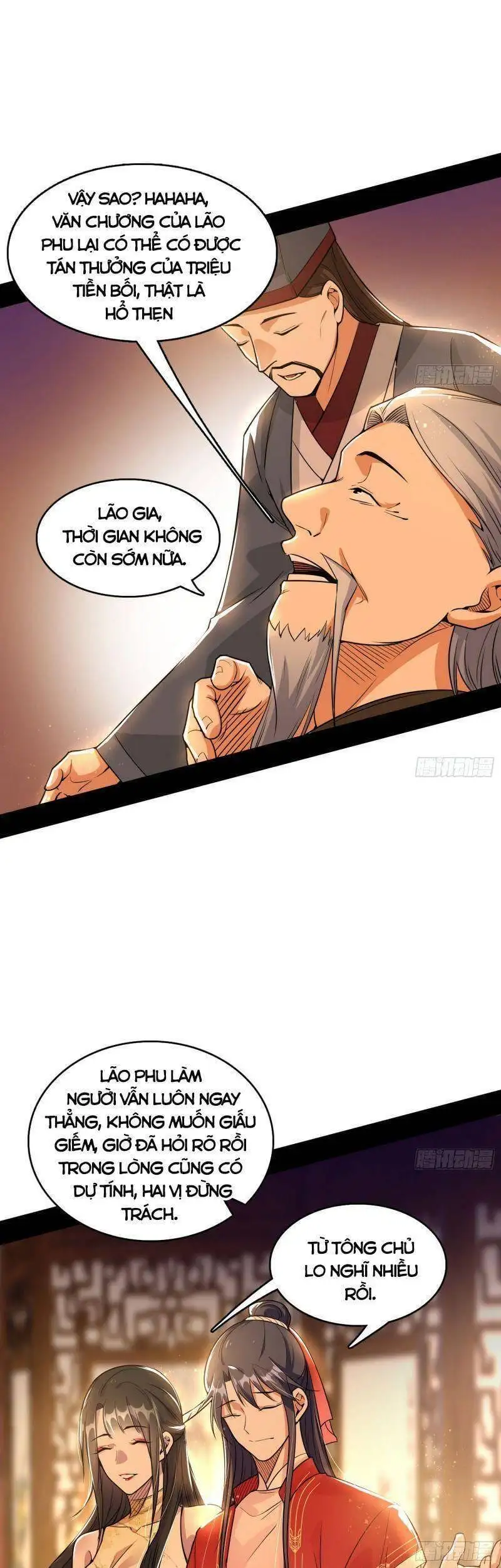 Chapter 223 - Image 45