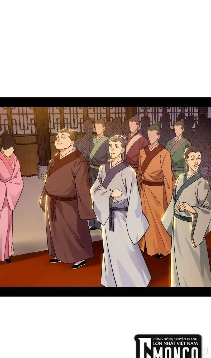 Chapter 223 - Image 48