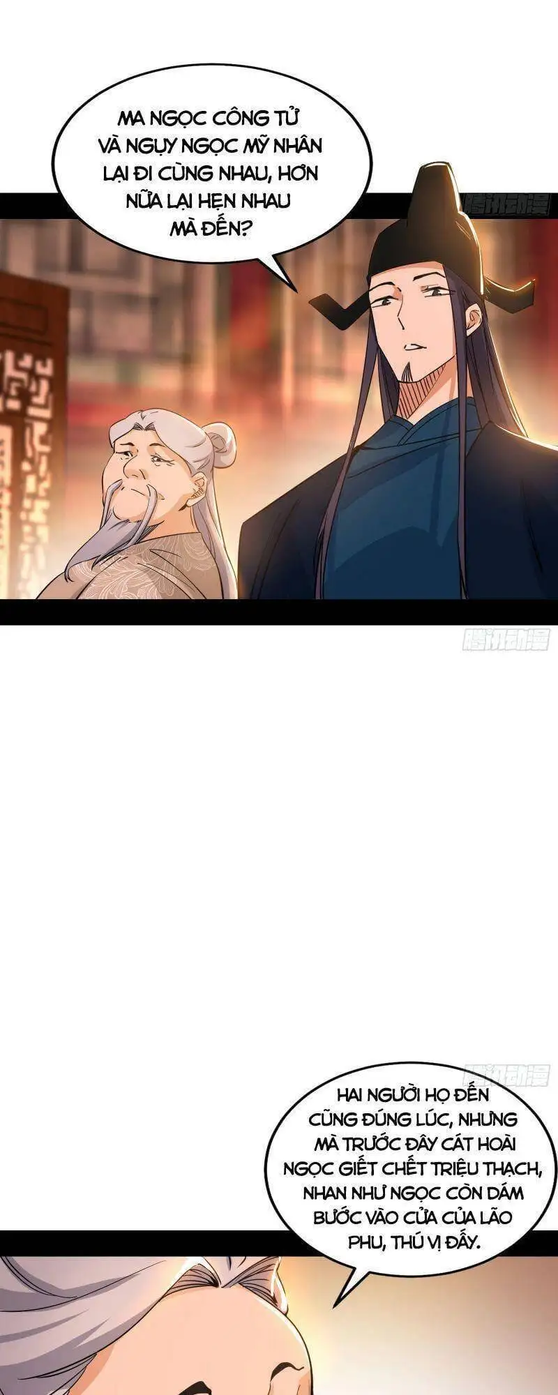 Chapter 223 - Image 6