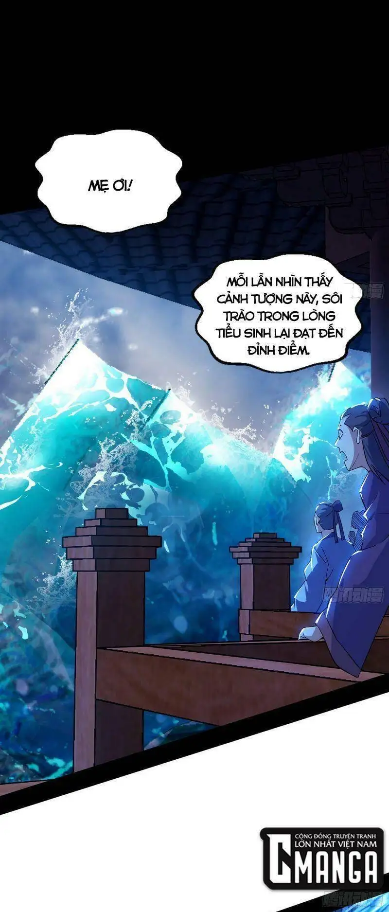 Chapter 223 - Image 53