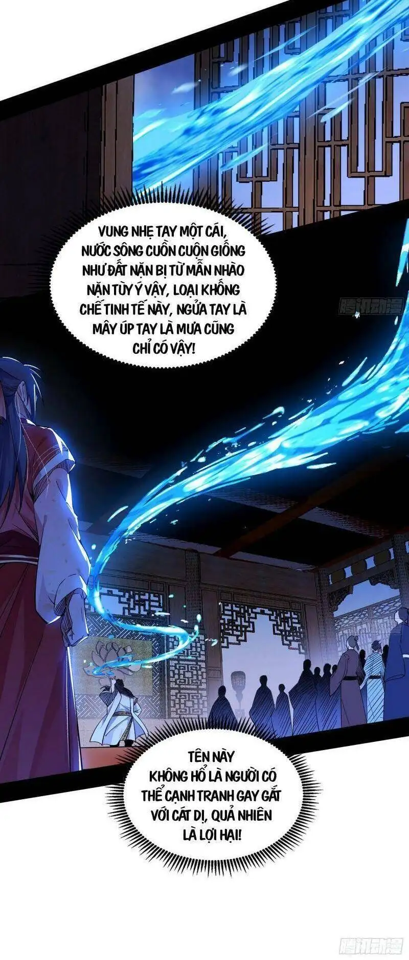 Chapter 223 - Image 54