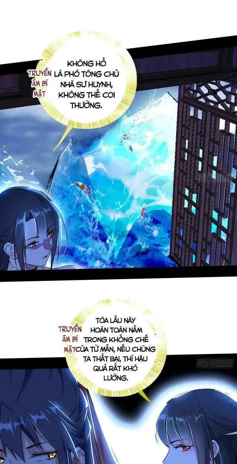 Chapter 223 - Image 55