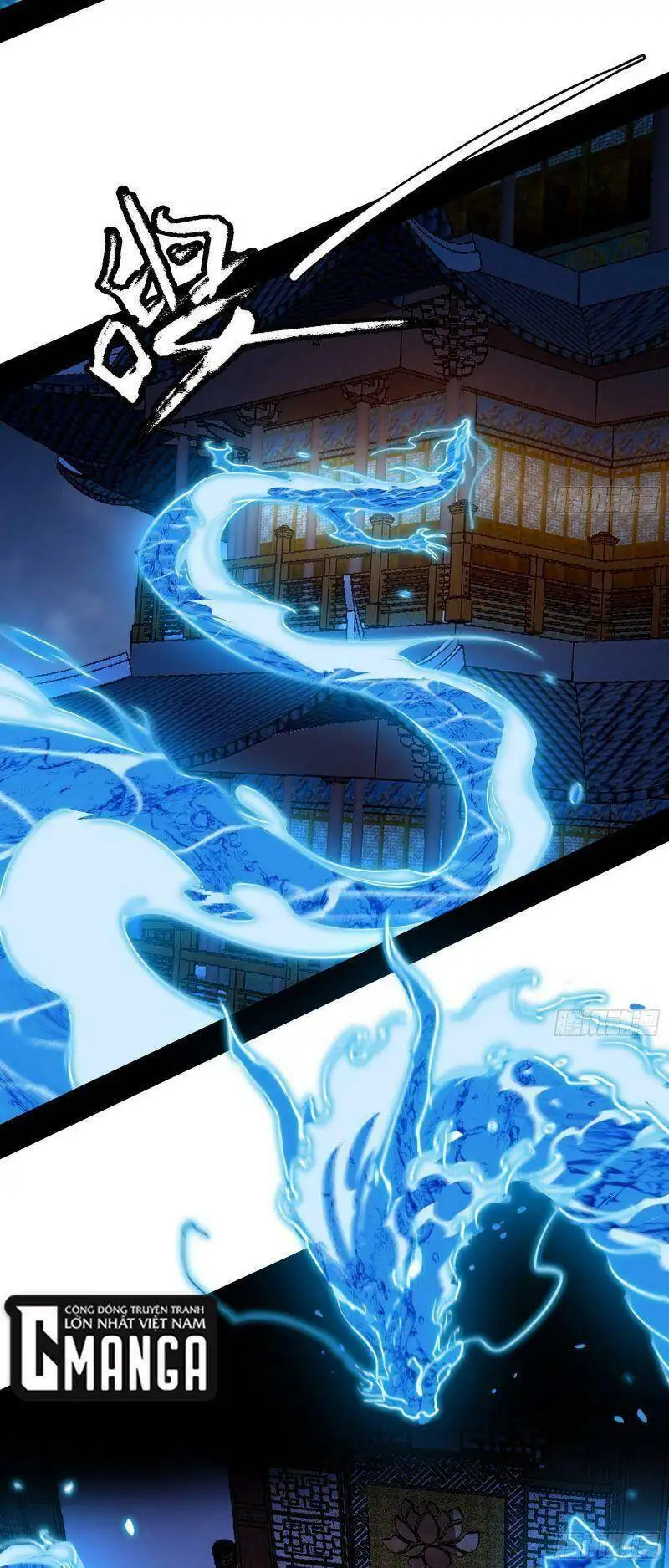 Chapter 223 - Image 57