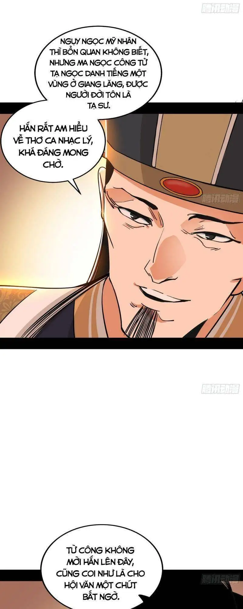 Chapter 223 - Image 8