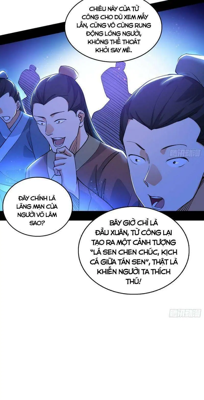 Chapter 224 - Image 2