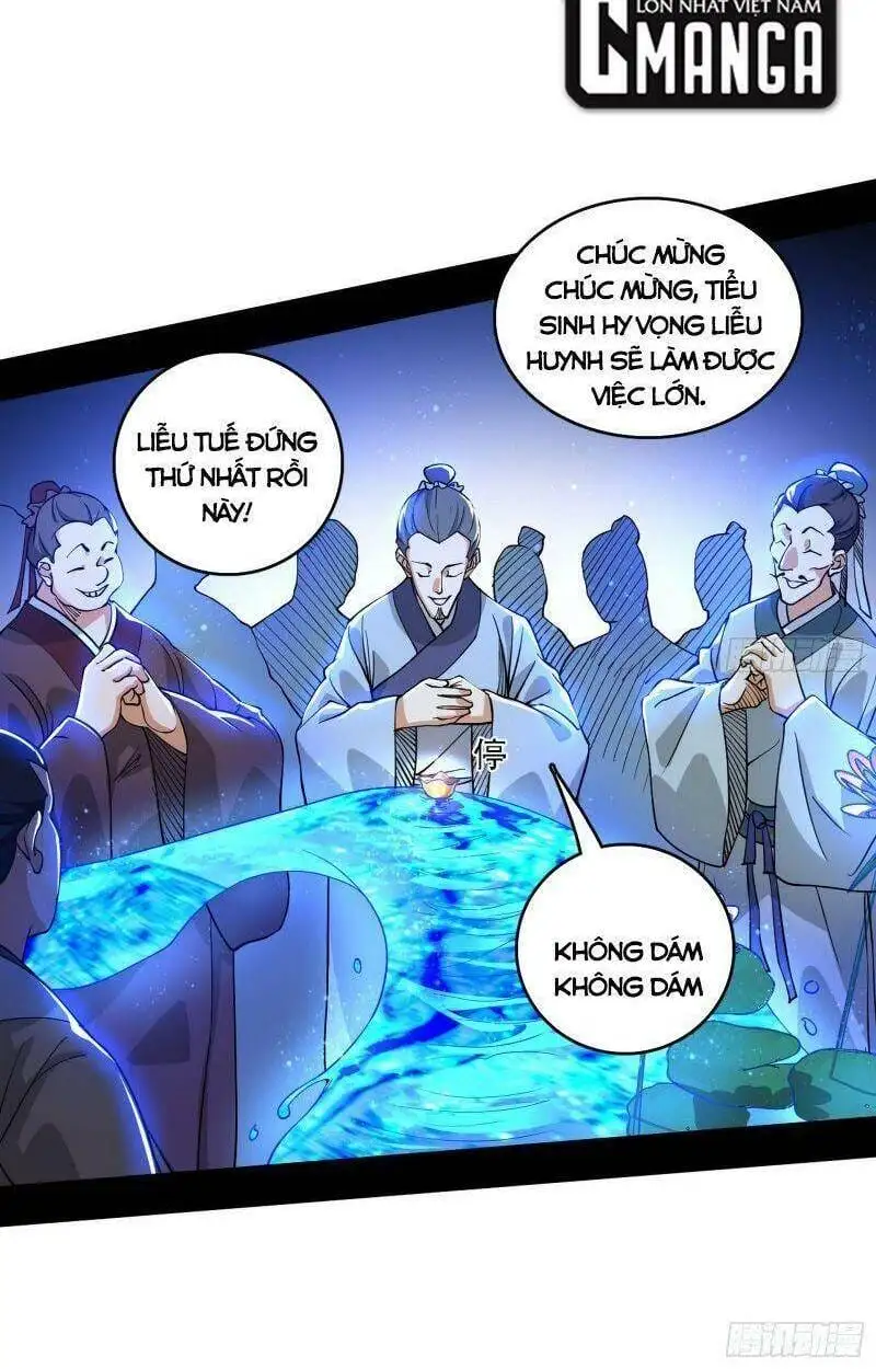 Chapter 224 - Image 11