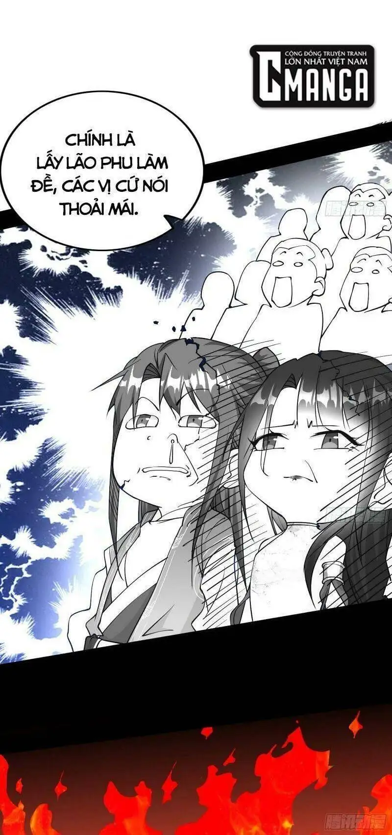Chapter 224 - Image 15