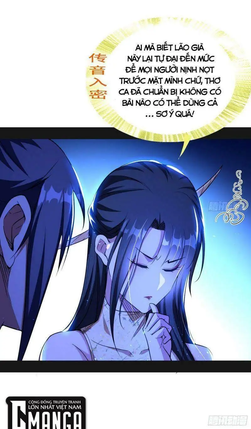 Chapter 224 - Image 18