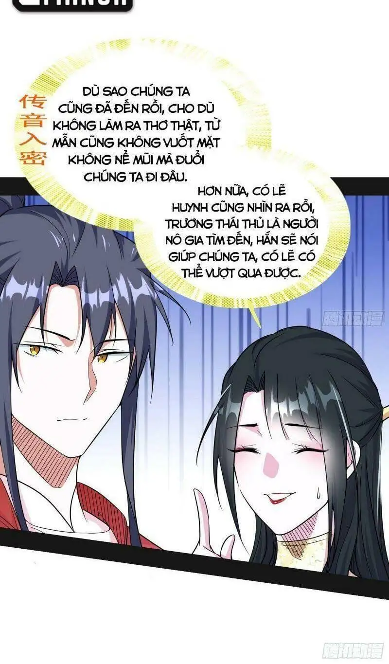 Chapter 224 - Image 19