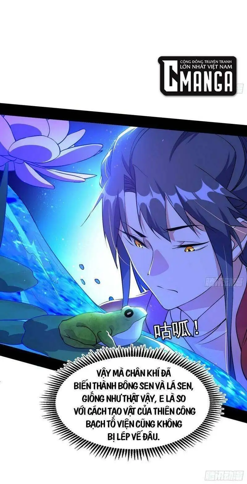 Chapter 224 - Image 3