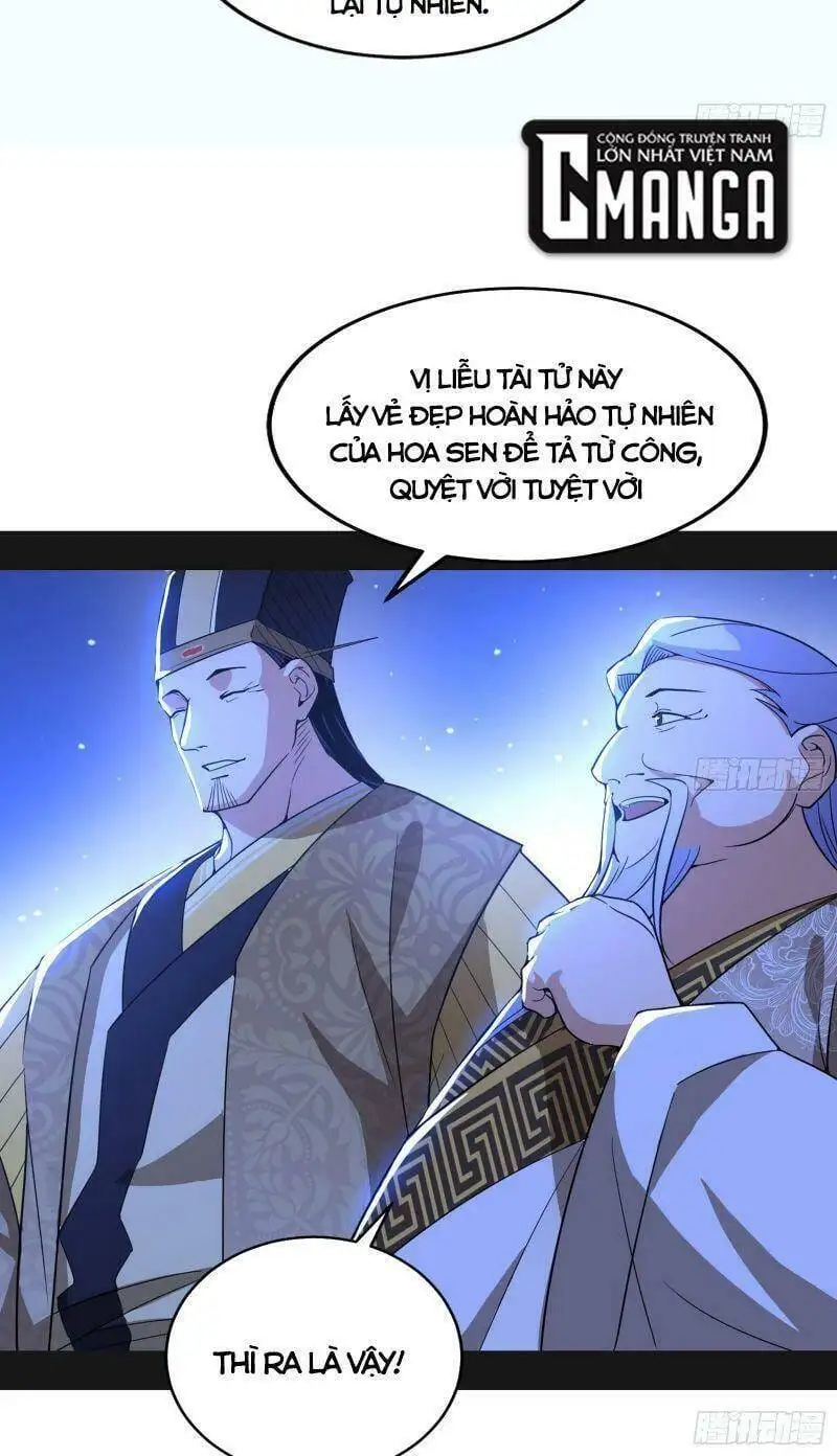 Chapter 224 - Image 25