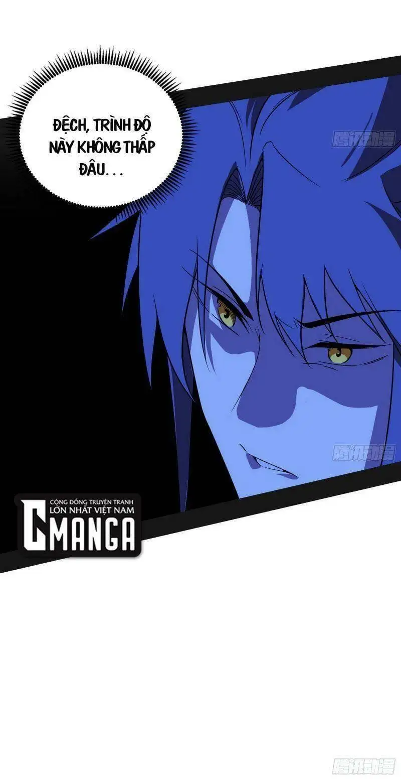 Chapter 224 - Image 28