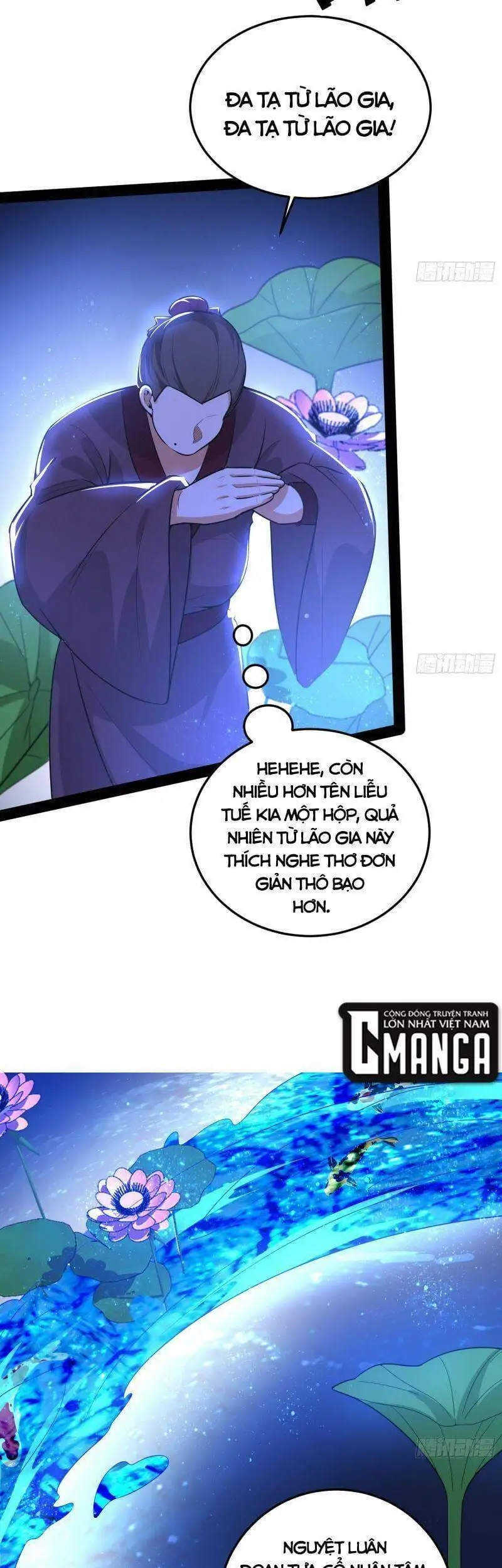 Chapter 224 - Image 31