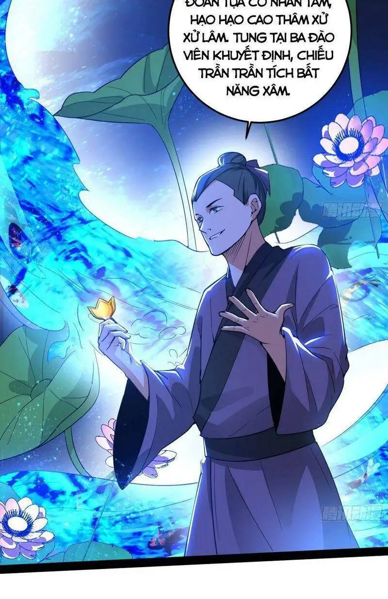 Chapter 224 - Image 32