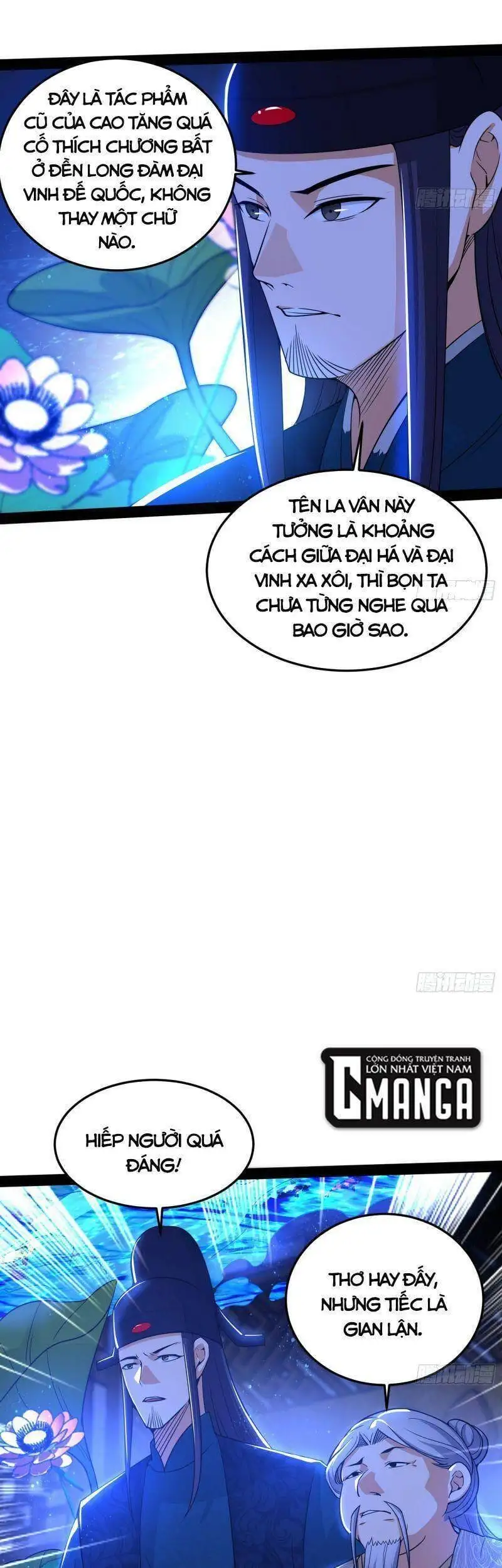 Chapter 224 - Image 35
