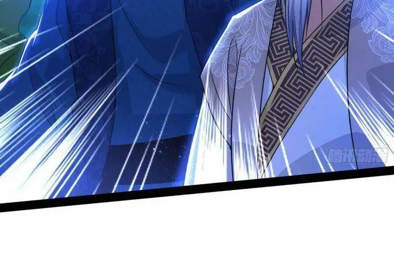 Chapter 224 - Image 36