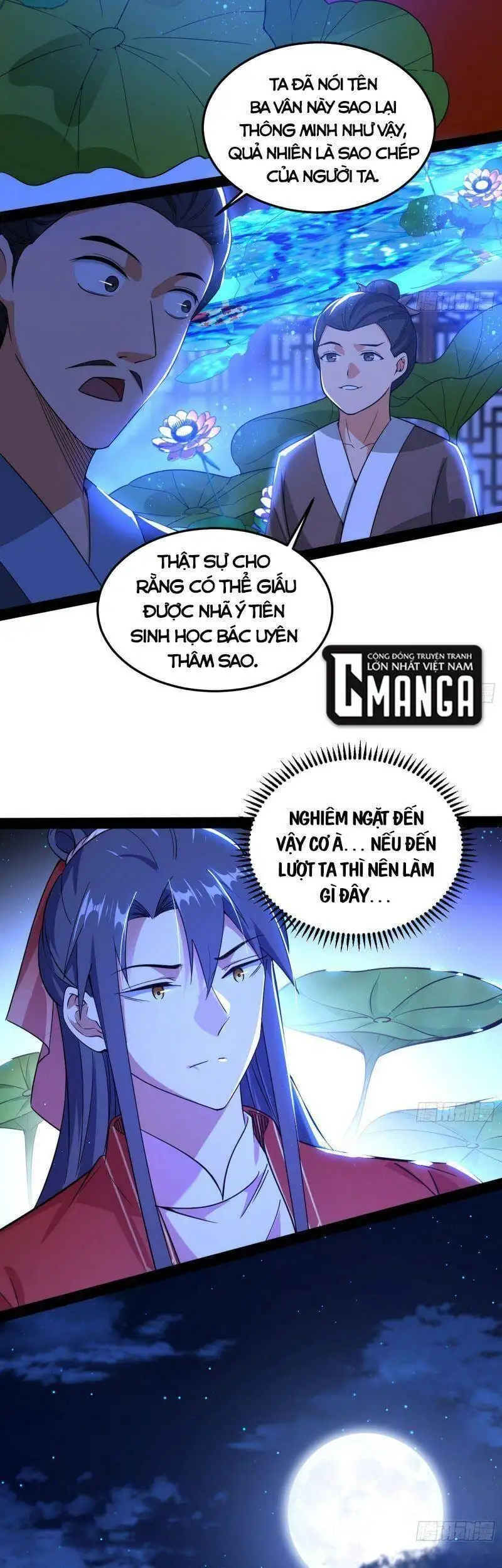 Chapter 224 - Image 39