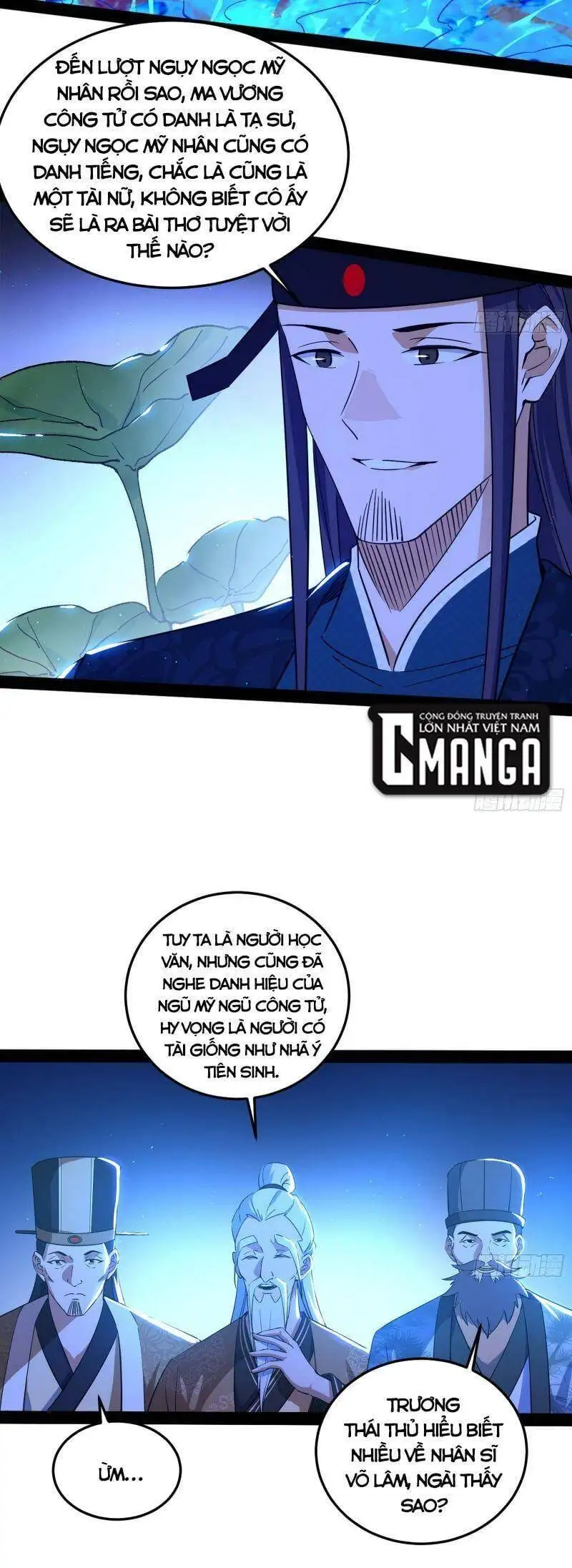 Chapter 224 - Image 43