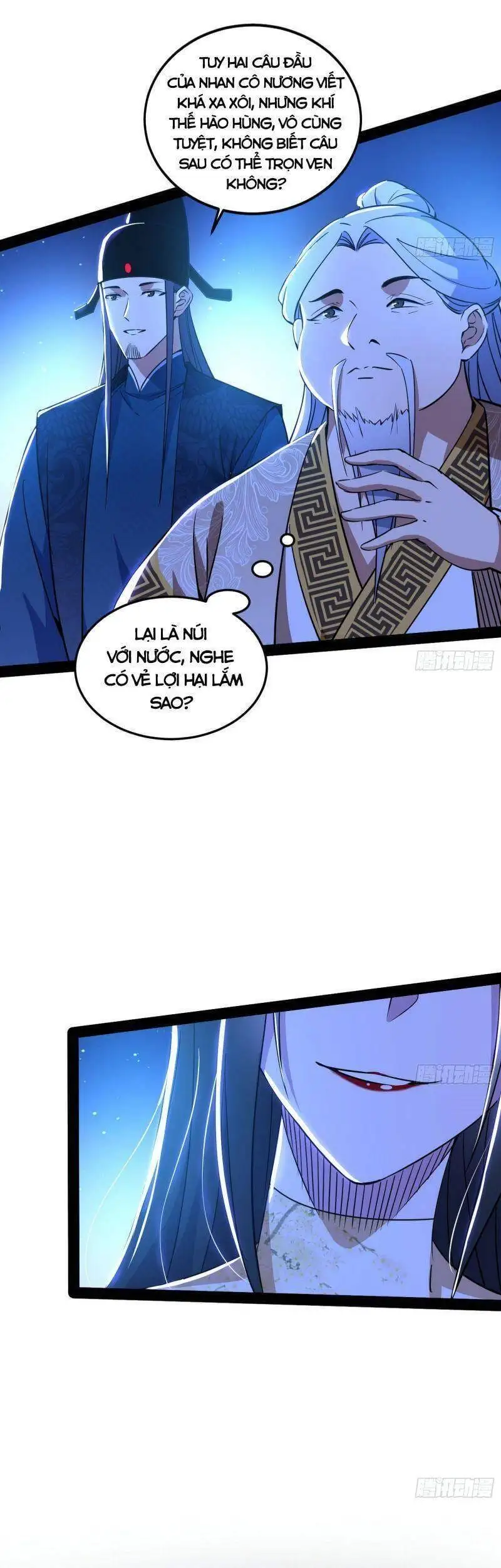 Chapter 224 - Image 47