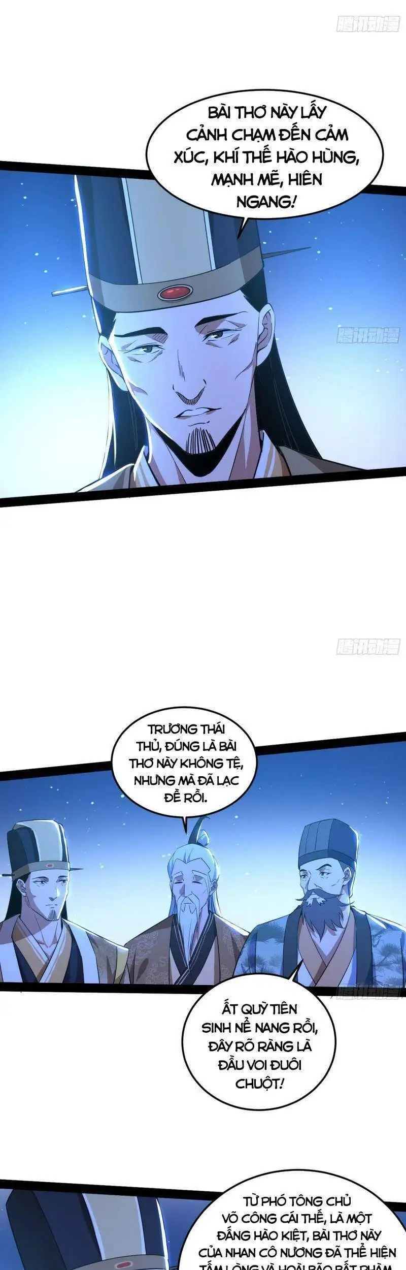 Chapter 224 - Image 51