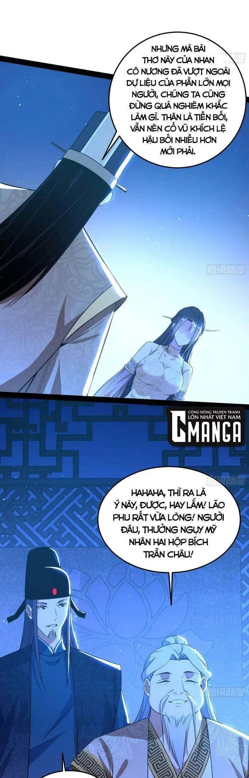 Chapter 224 - Image 53
