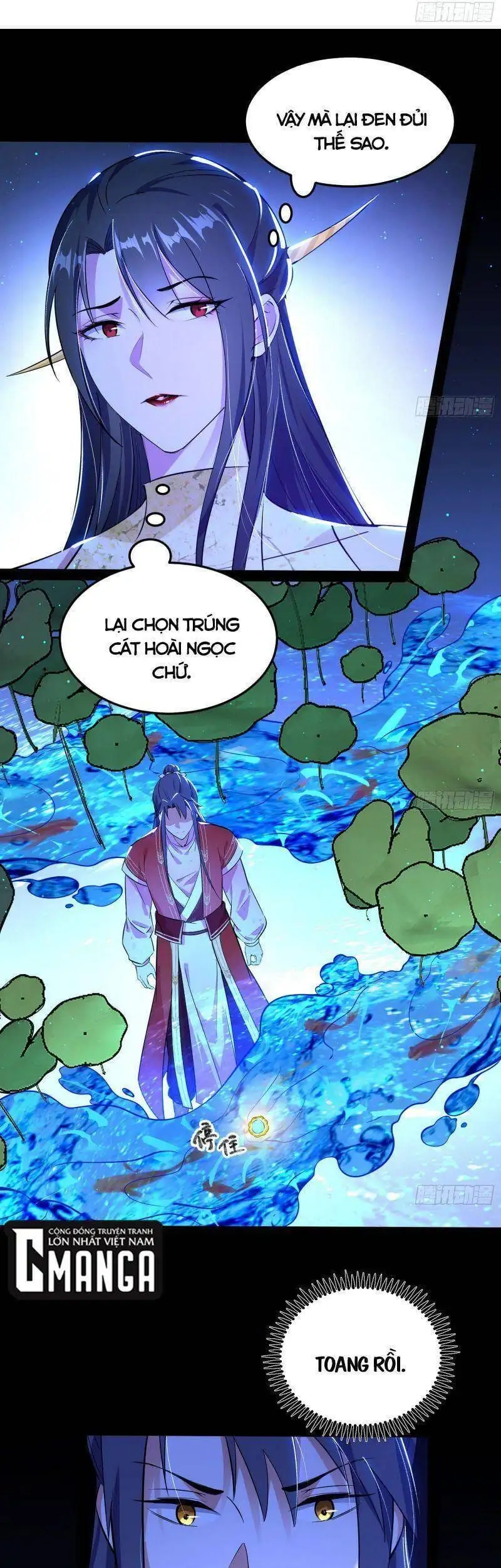 Chapter 225 - Image 2