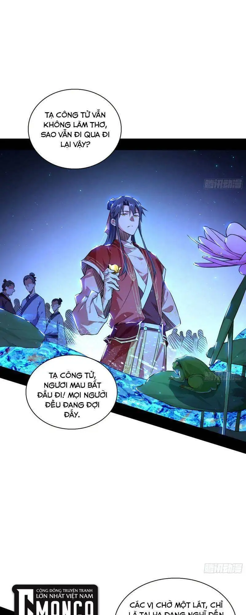 Chapter 225 - Image 19