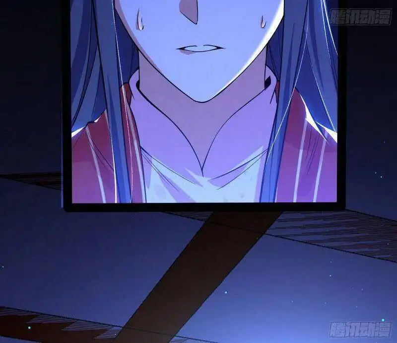 Chapter 225 - Image 3