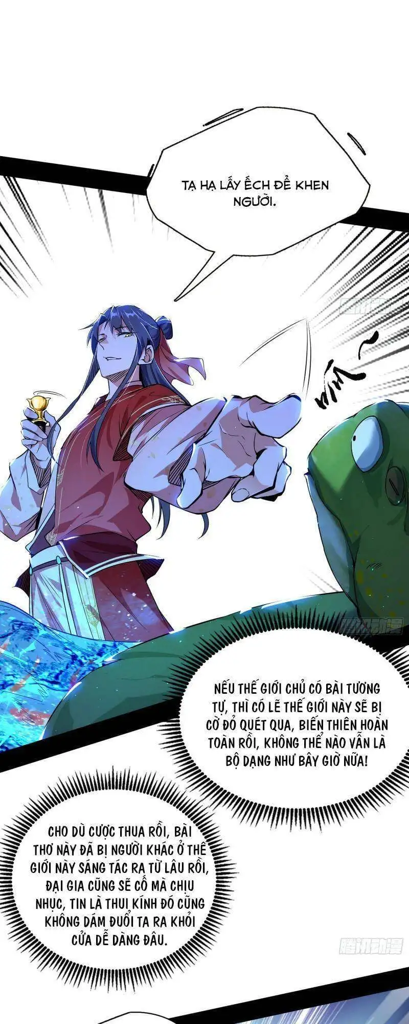 Chapter 225 - Image 21