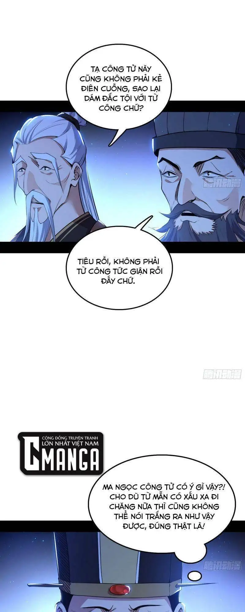 Chapter 225 - Image 23