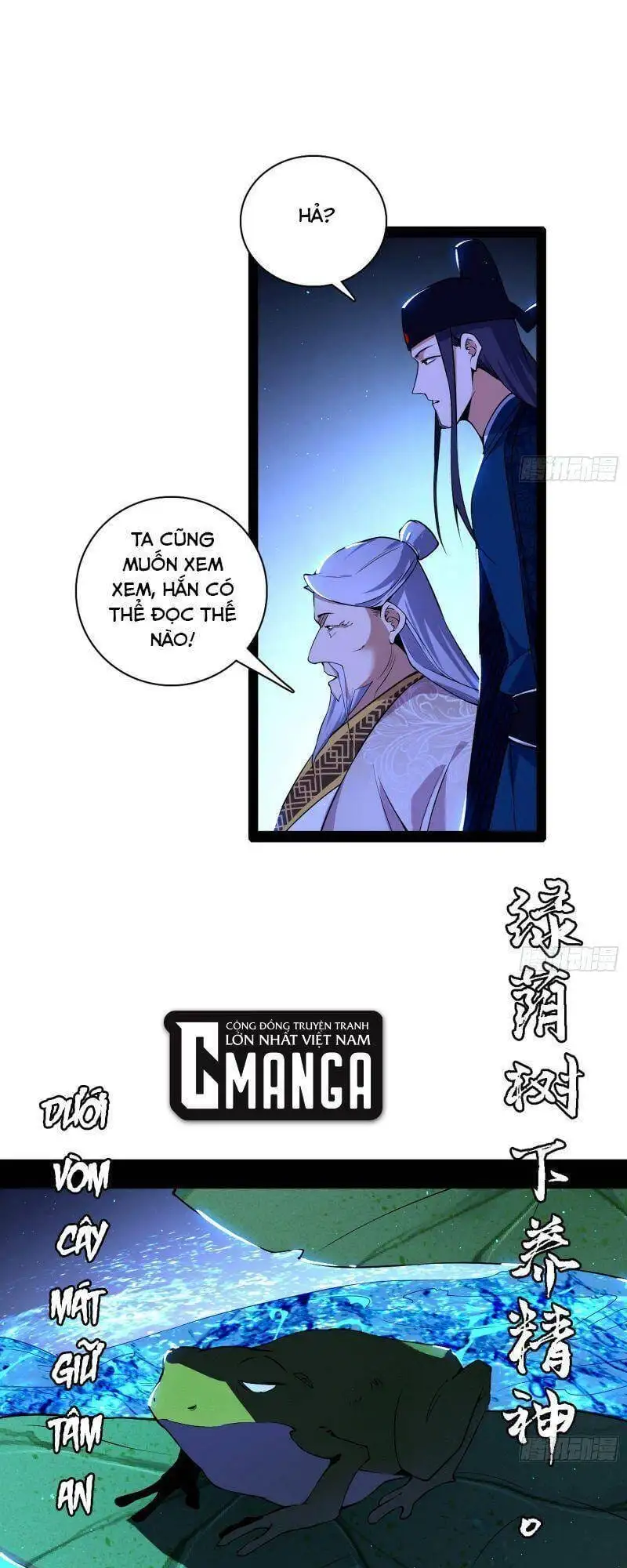 Chapter 225 - Image 31