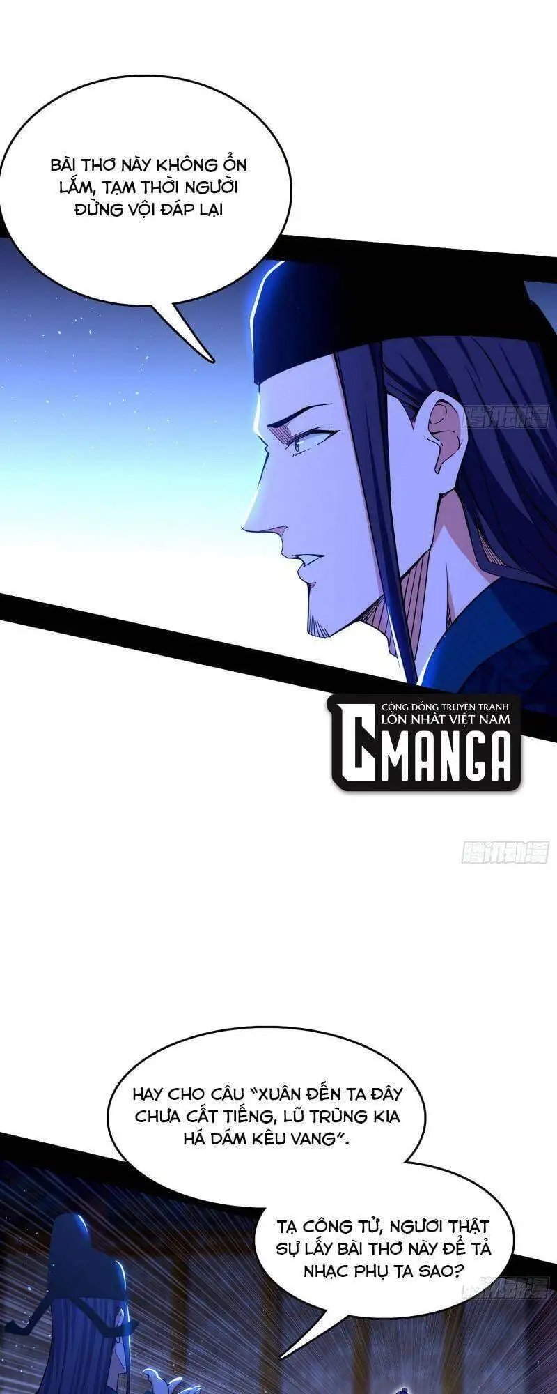 Chapter 225 - Image 37