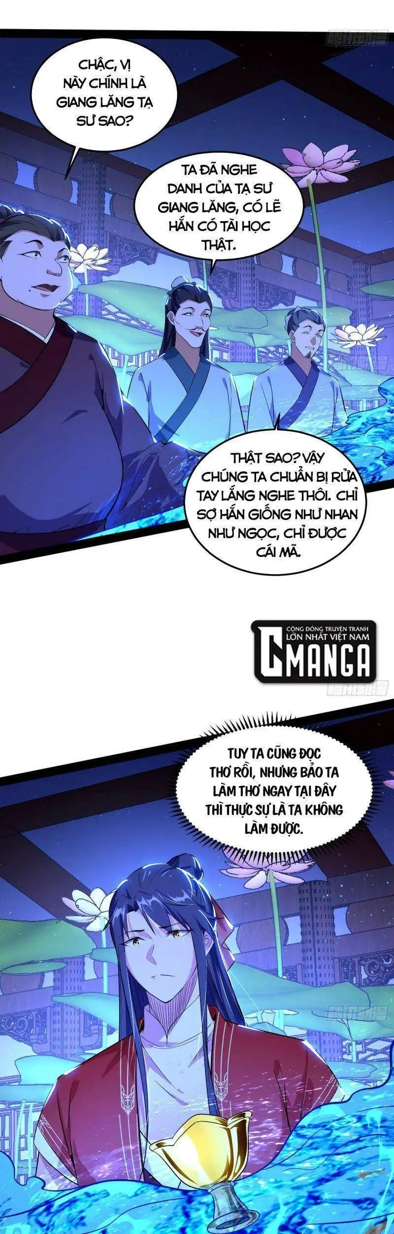 Chapter 225 - Image 5