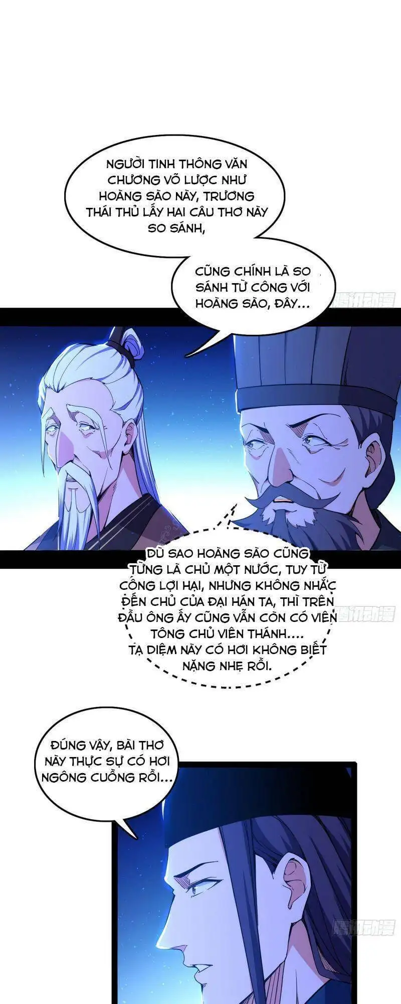Chapter 225 - Image 43