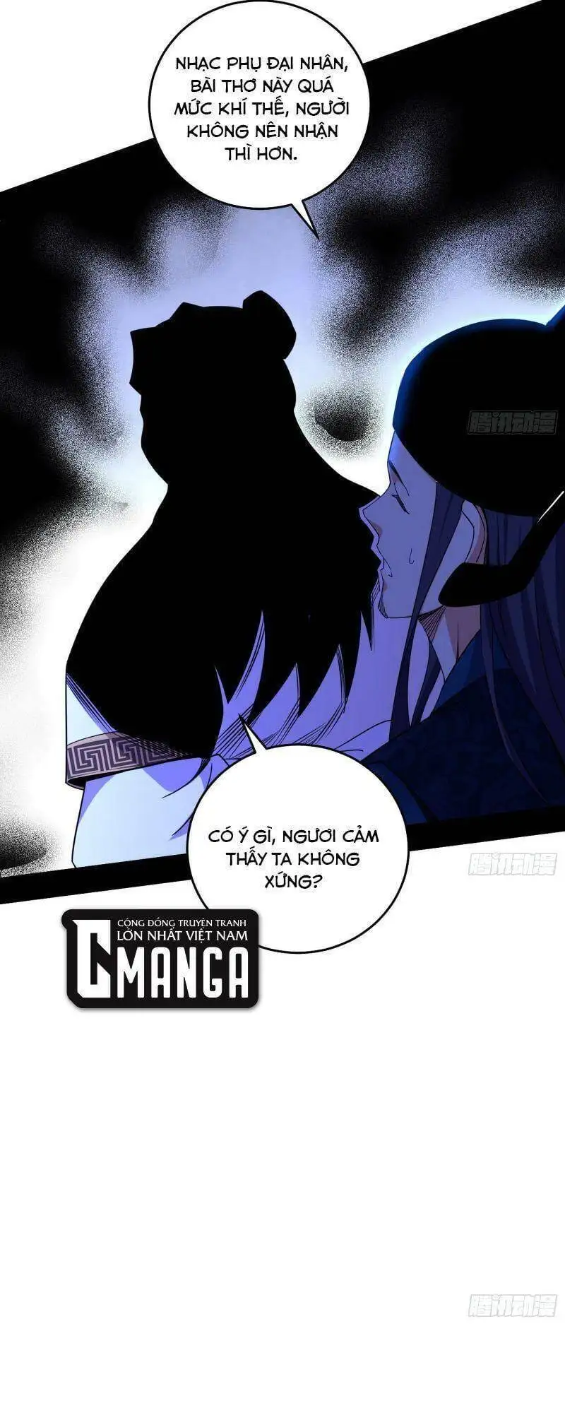 Chapter 225 - Image 45