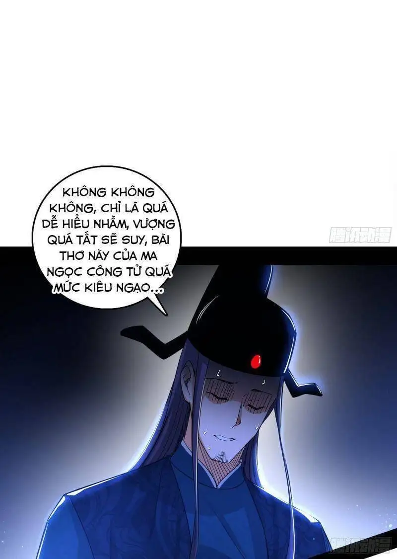 Chapter 225 - Image 46