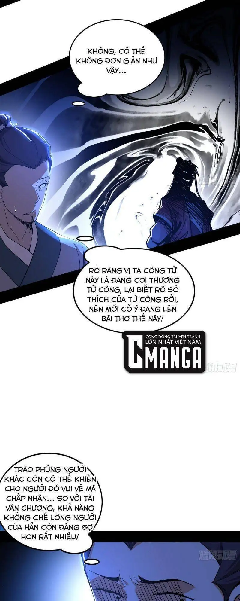 Chapter 225 - Image 49