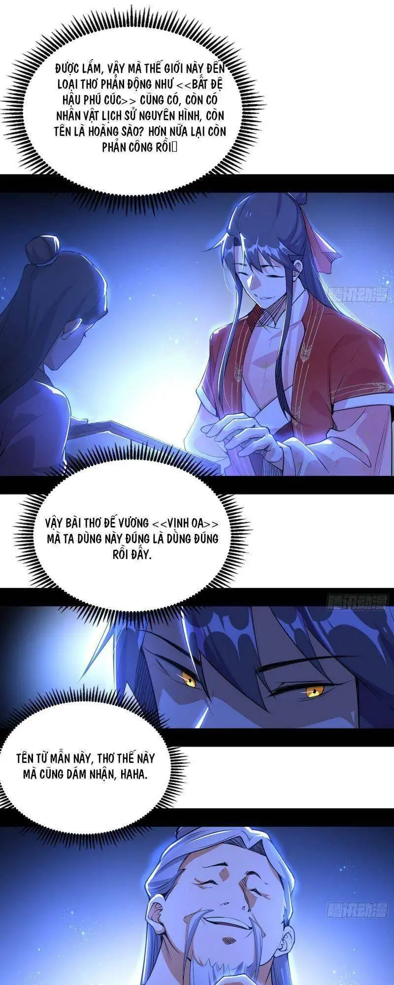 Chapter 225 - Image 51