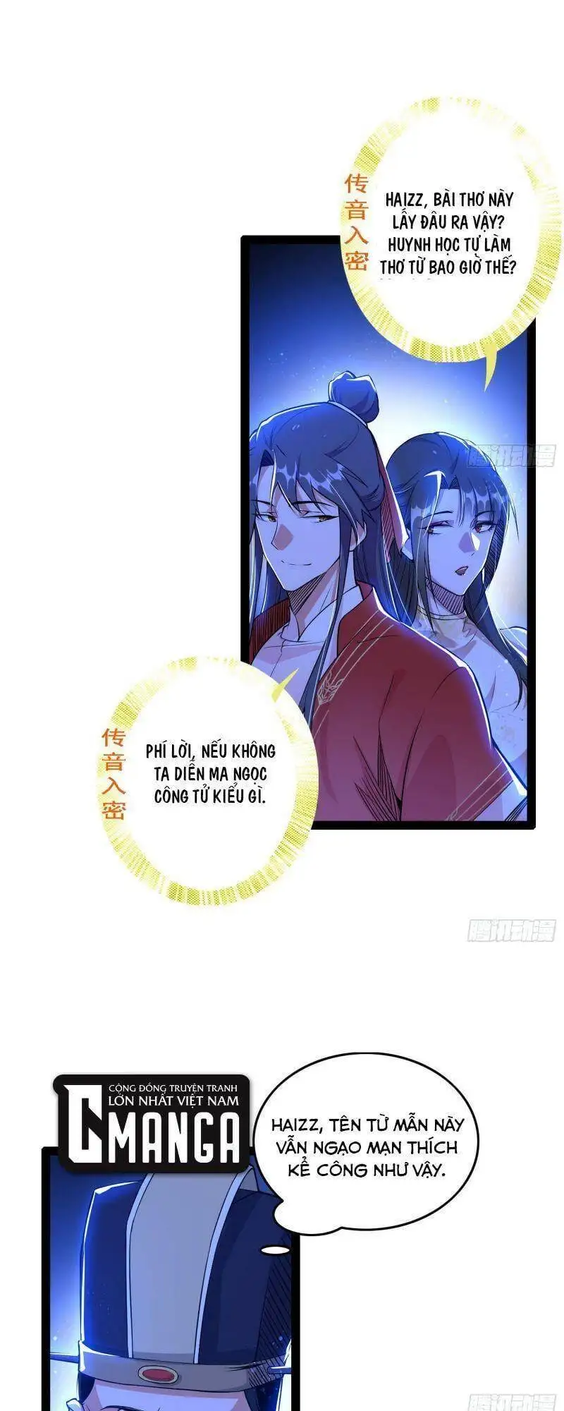 Chapter 225 - Image 55