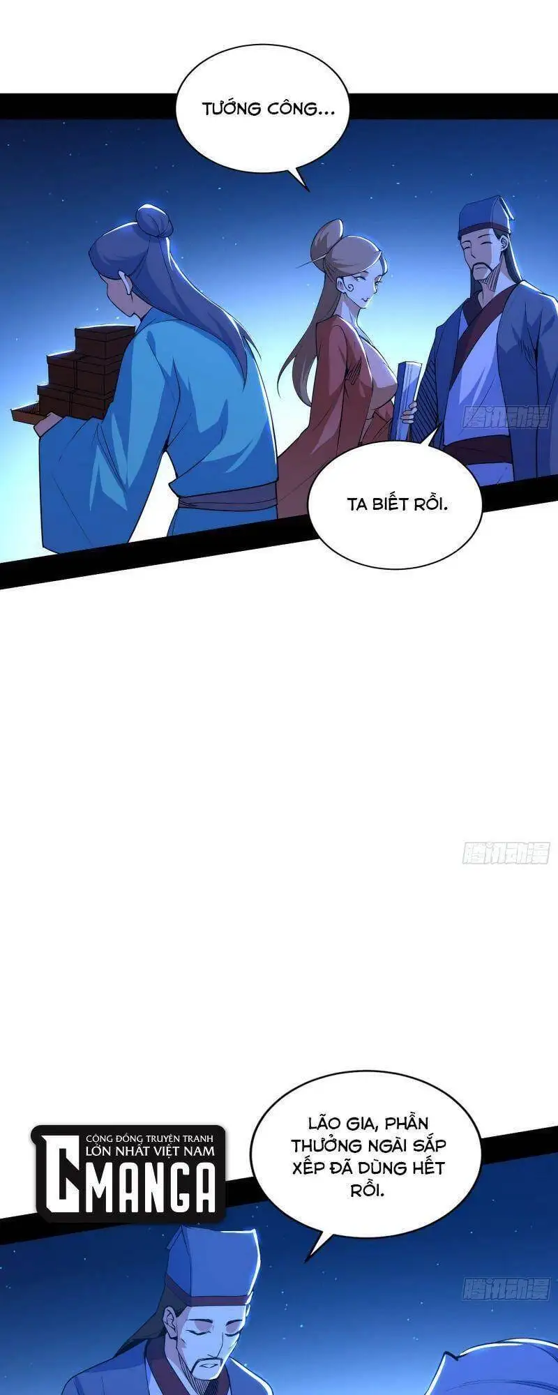 Chapter 225 - Image 59