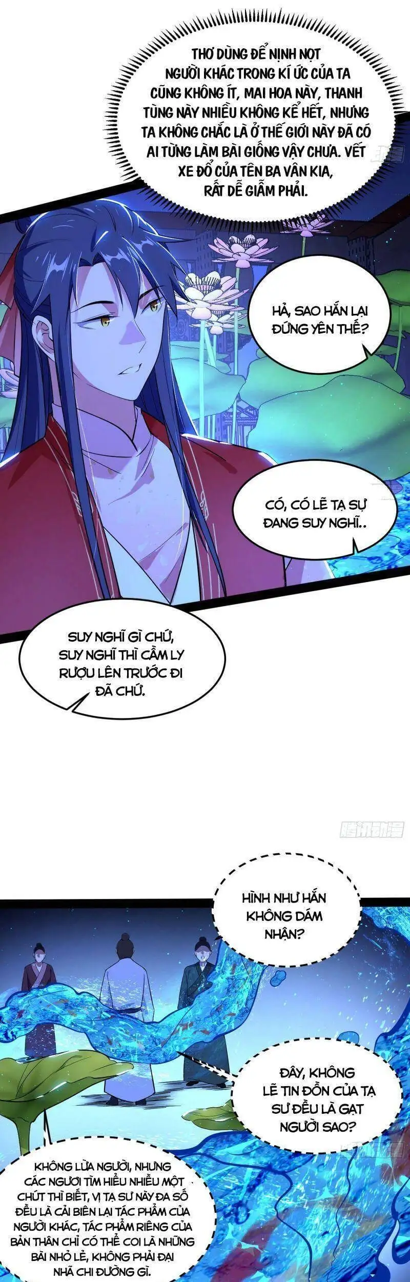 Chapter 225 - Image 7