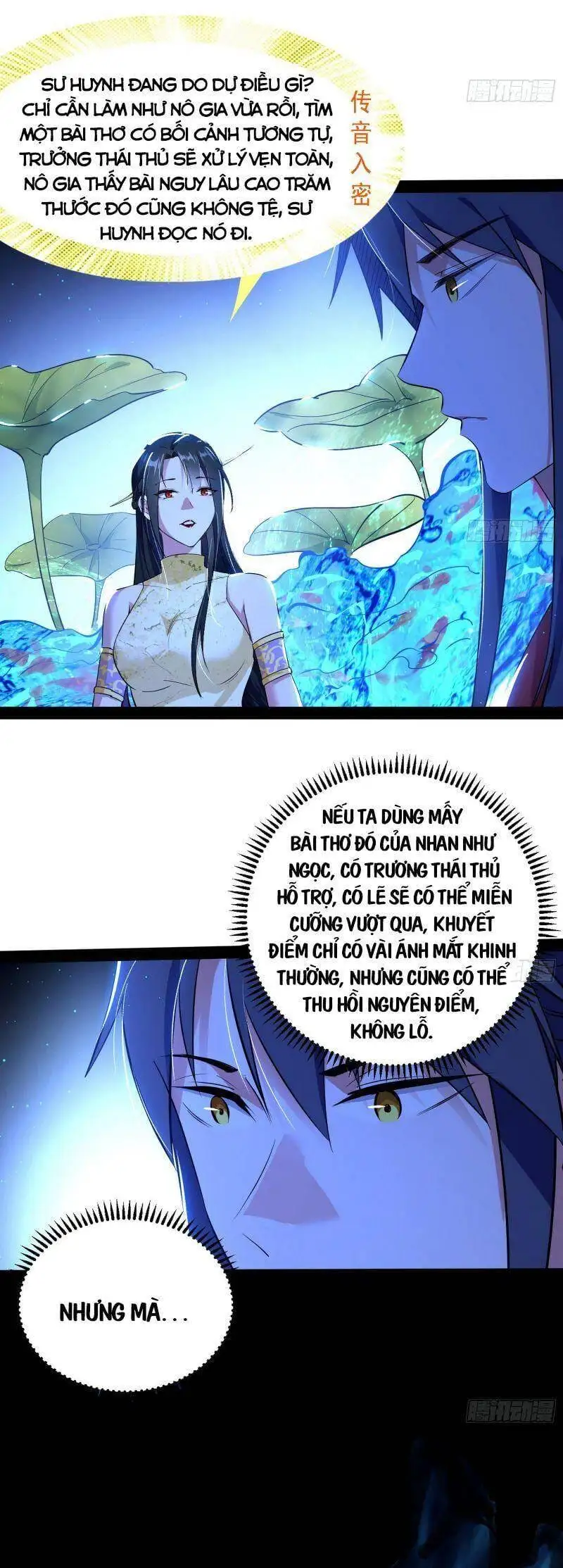 Chapter 225 - Image 9