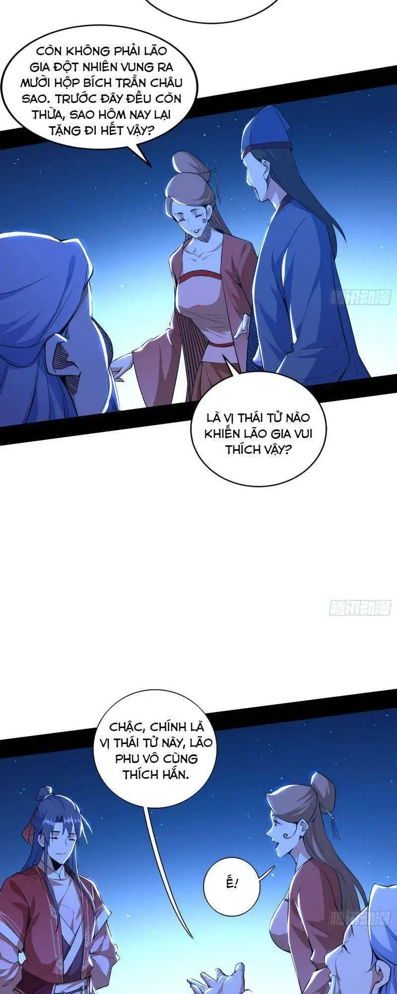 Chapter 226 - Image 2