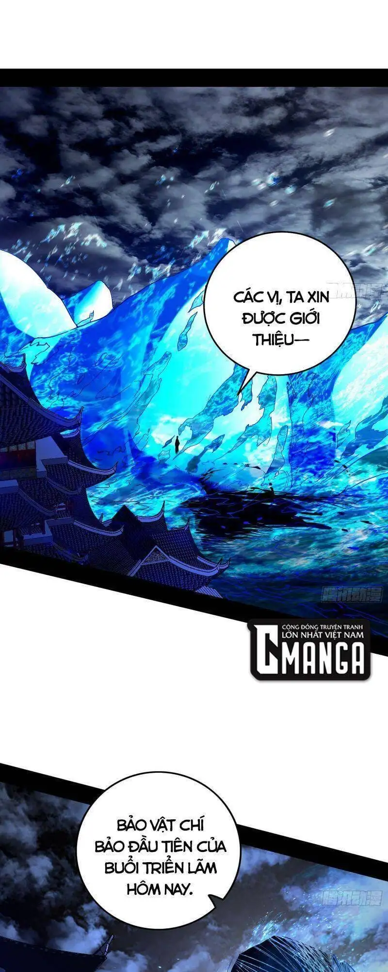 Chapter 226 - Image 16