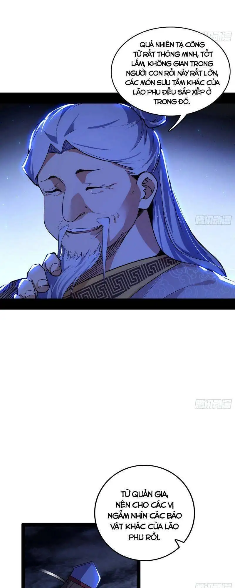 Chapter 226 - Image 26