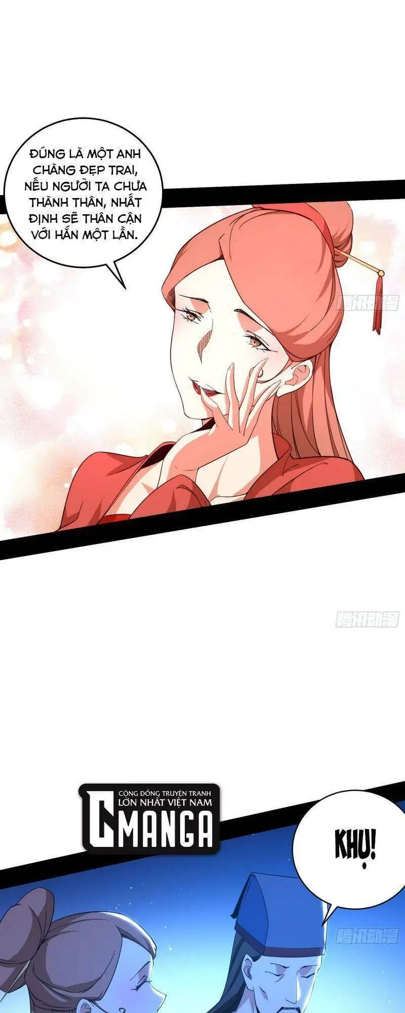 Chapter 226 - Image 4