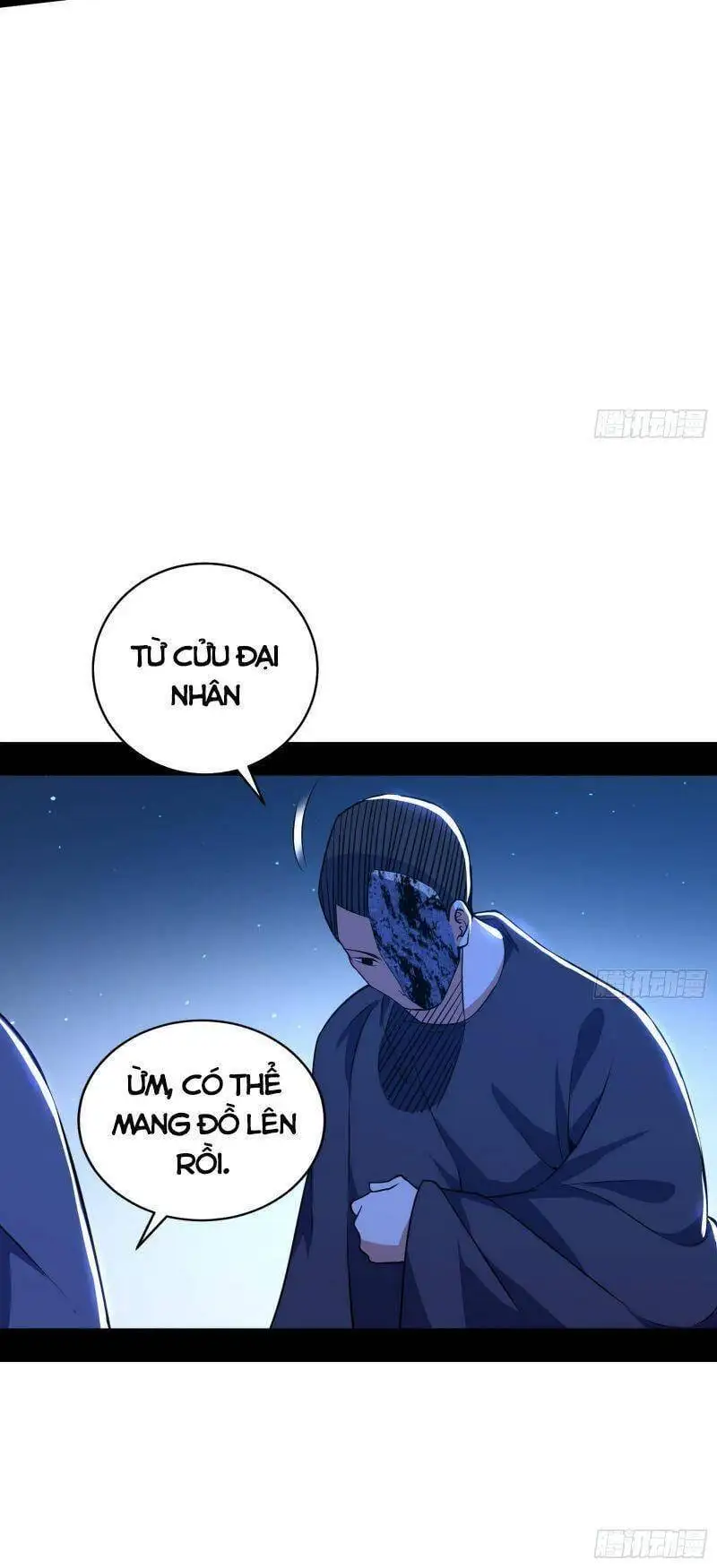 Chapter 226 - Image 31