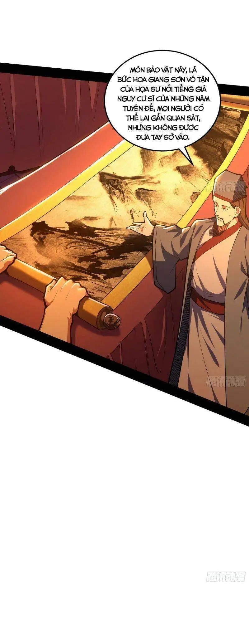 Chapter 226 - Image 38