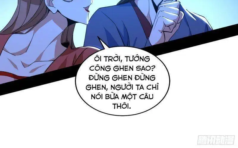 Chapter 226 - Image 5